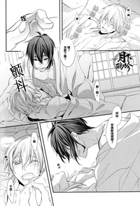 第11页图