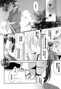 第15页图