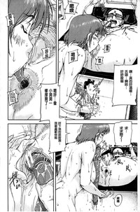 第123頁圖