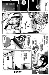 第139頁圖