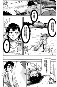 第143頁圖