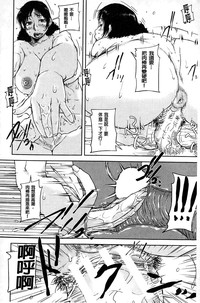 第183頁圖