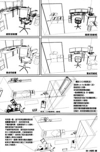 第23頁圖