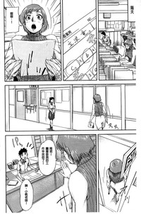 第35頁圖