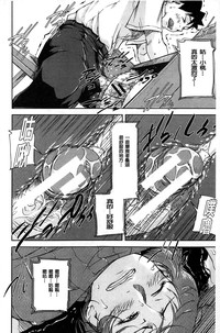 第47頁圖