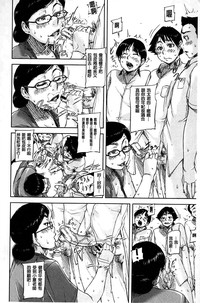 第87頁圖