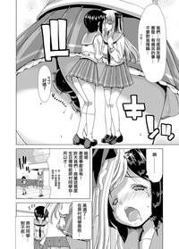 第7頁圖