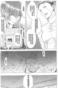 第143頁圖