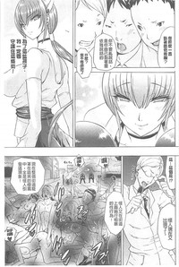 第63頁圖