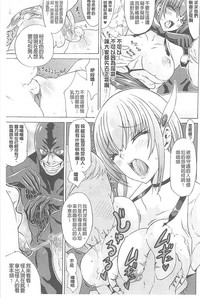 第67頁圖