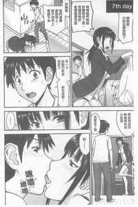 第131页图