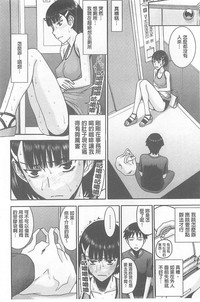 第139页图
