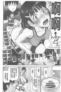 第143页图