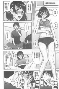 第147页图