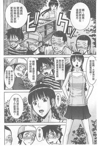第163页图