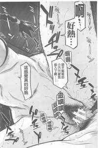 第179页图