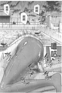 第19页图
