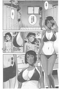 第7页图