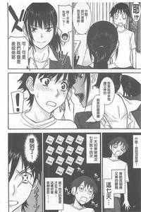 第83页图