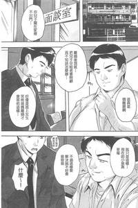 第103页图