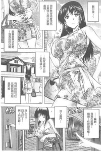 第107页图