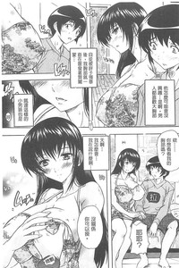 第111页图