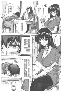 第143页图