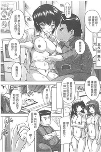 第167页图