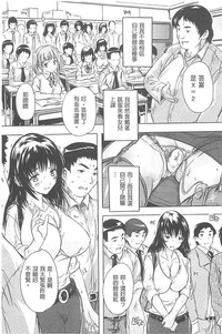 第39页图