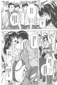 第59页图