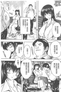 第79页图