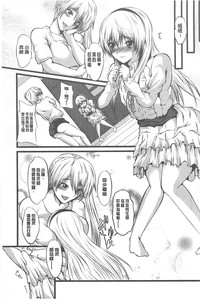 第119頁圖