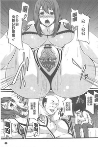 第175頁圖
