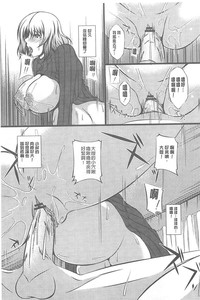 第31頁圖
