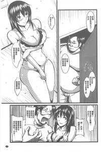 第55頁圖