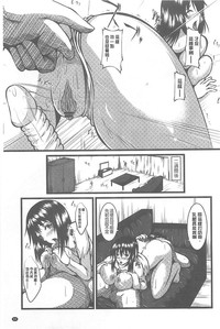 第59頁圖