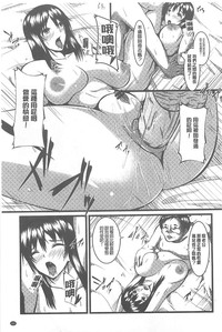 第63頁圖