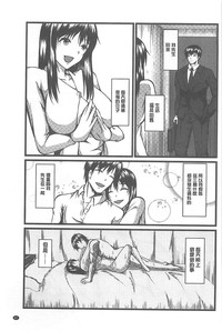 第67頁圖