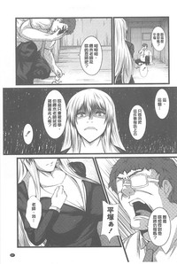 第87頁圖