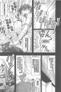 第139頁圖