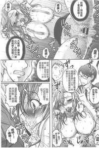 第31頁圖