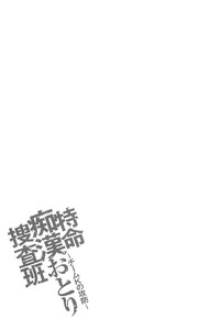 第39頁圖