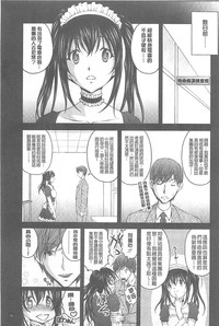 第79頁圖