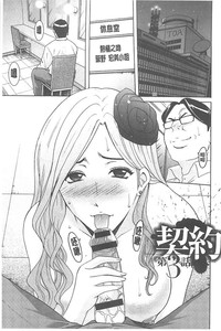 第51頁圖