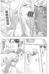 第55頁圖