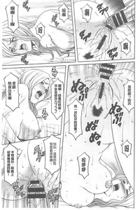 第67頁圖