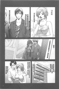 第75頁圖