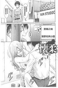 第91頁圖