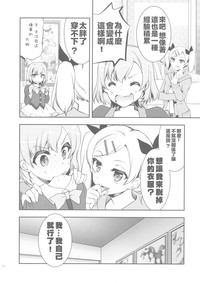 第11頁圖