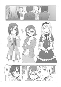 第19頁圖